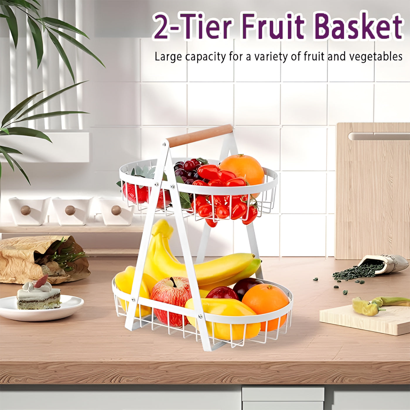 2-Tier Multifunctional Fruit Basket | Metal Fruit Holder Vegetable Basket for Kitchen Counter (White)