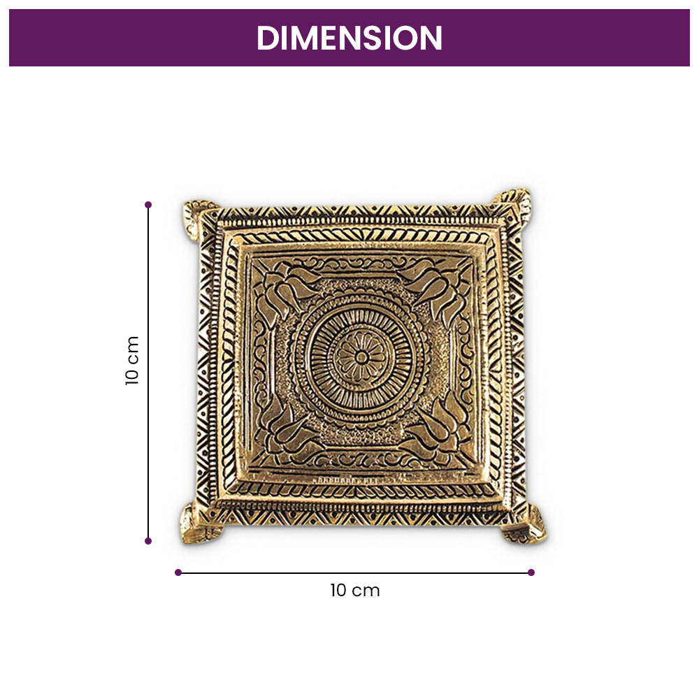 Brass Superfine Square Traditional Pooja Chowki/Stool/Stand - Small