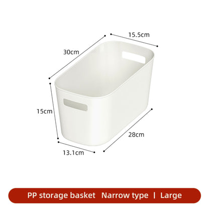 Narrow Storage Basket (Set of 2)