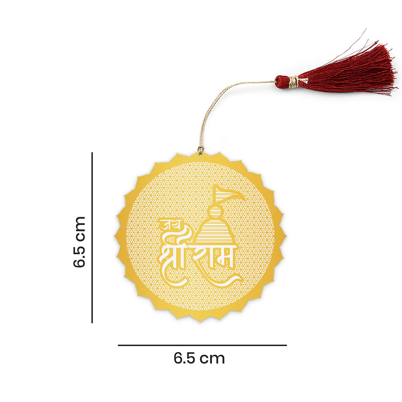 Brass Jai Shree Ram Bookmark