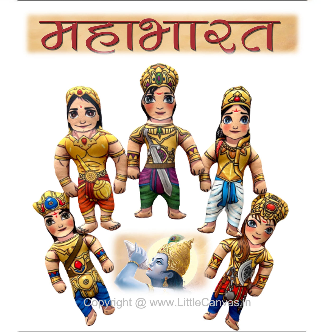 5 Pandavas Plush Dolls