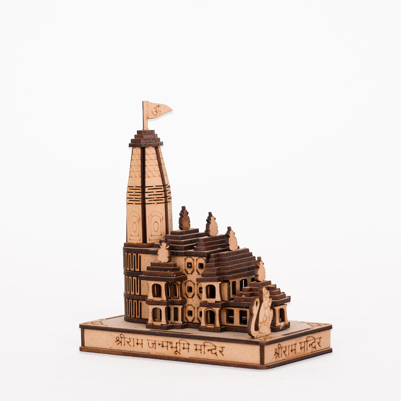 Ram Mandir Ayodhya Miniature Home Decor & Gifts 6 Inch