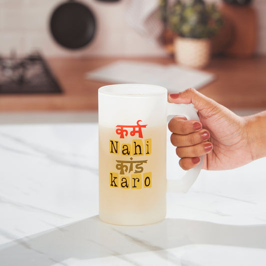 "Karm Nhi Kaand Karo" Printed Beer and Juice Drinking Mug with Handle Gift for Friends Husband Birthday Anniversary