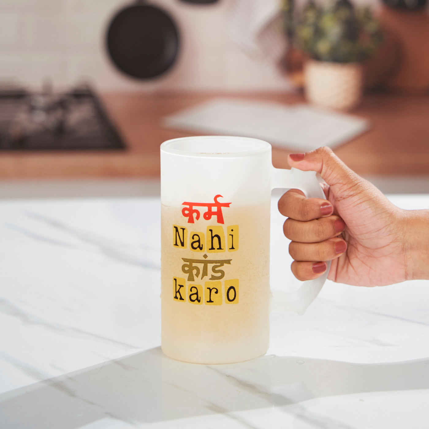 "Karm Nhi Kaand Karo" Printed Beer and Juice Drinking Mug with Handle Gift for Friends Husband Birthday Anniversary