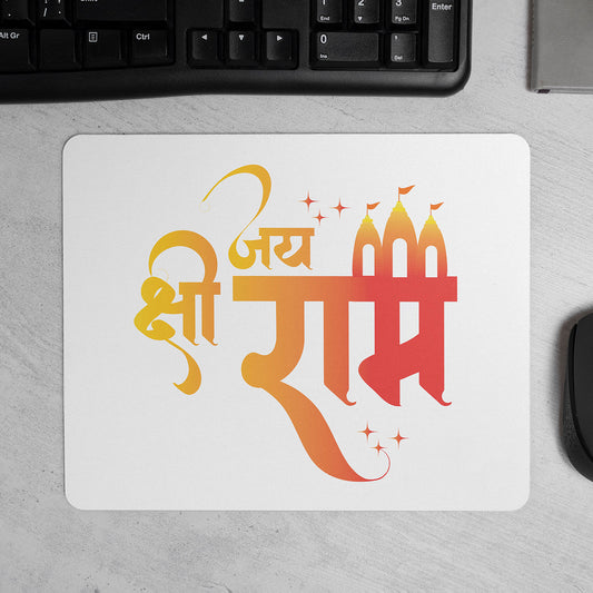 "Jai Shri Ram" Printed Mouse Pad Non-Slip Rubber Base Desk Mousepad for Laptop PC