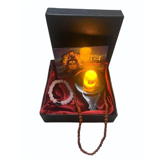 Shiva Spiritual Gift Box | LED Shivling, Rudraksha Mala & Sacred Bracelet | Divine Puja Kit for Devotees