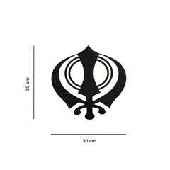 Khanda (Sikh Symbol) Metal Wall Art - Black