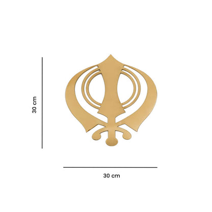 Khanda (Sikh Symbol) Metal Wall Art - Gold