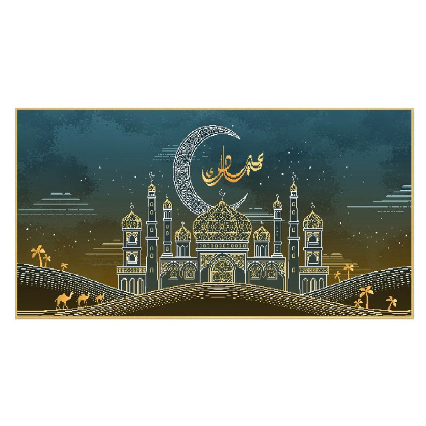 Al Haram Muslim floating Frame Canvas Wall Art Painting for Home and Office Décor (48 x 24 ) Inch