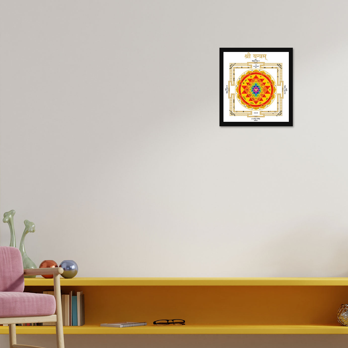 Vastu Shubharambh- Shri Yantra Poster Wall Frame for Wall Decoration Pooja Home and Vastu remedy