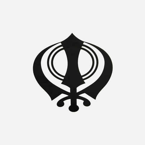 Khanda (Sikh Symbol) Metal Wall Art - Black – DecorTwist