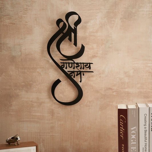 Shree Ganesh Metal Wall Art - Black
