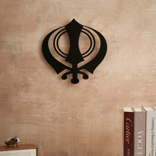 Khanda (Sikh Symbol) Metal Wall Art - Black