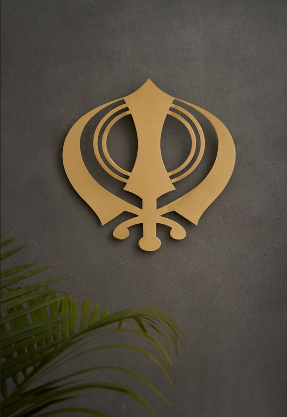 Khanda (Sikh Symbol) Metal Wall Art - Gold